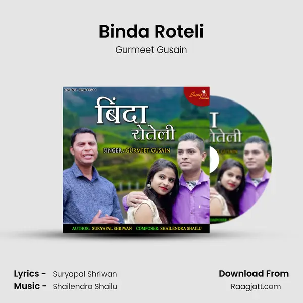 Binda Roteli - Gurmeet Gusain album cover 