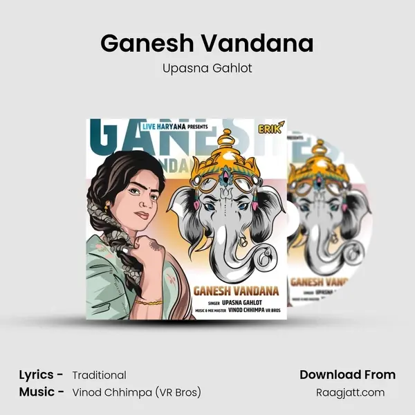 Ganesh Vandana - Upasna Gahlot album cover 