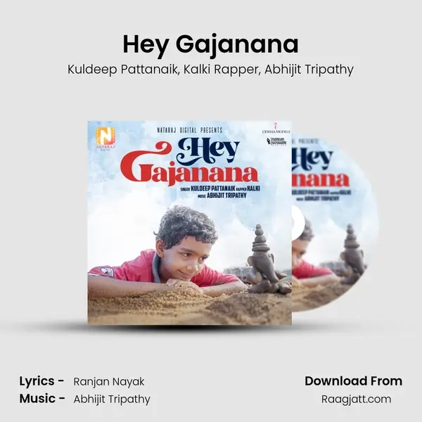 Hey Gajanana - Kuldeep Pattanaik album cover 