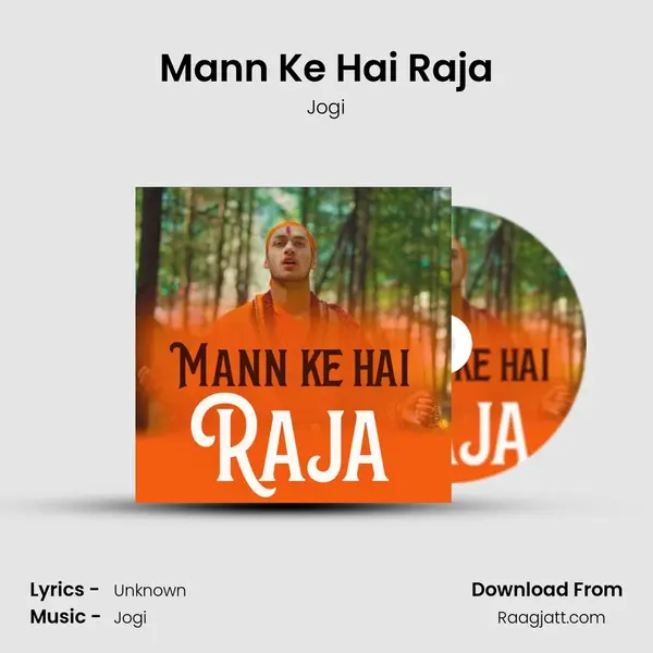 Mann Ke Hai Raja mp3 song