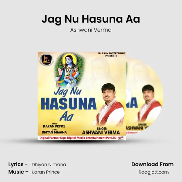 Jag Nu Hasuna Aa - Ashwani Verma album cover 