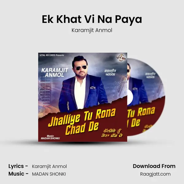 Ek Khat Vi Na Paya - Karamjit Anmol album cover 