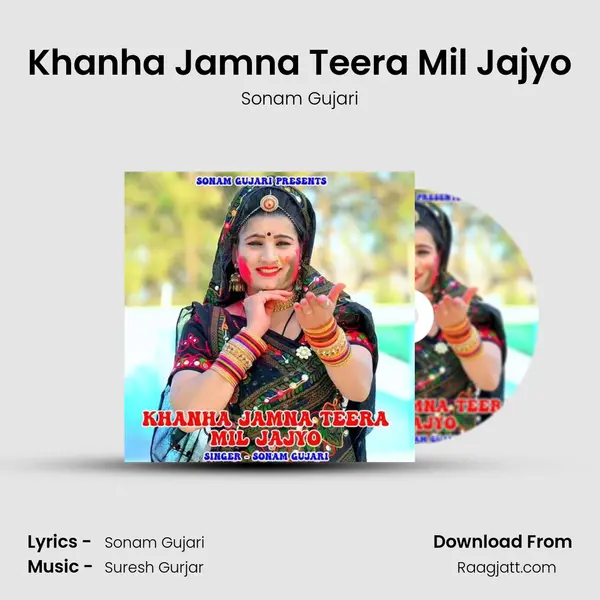 Khanha Jamna Teera Mil Jajyo - Sonam Gujari album cover 