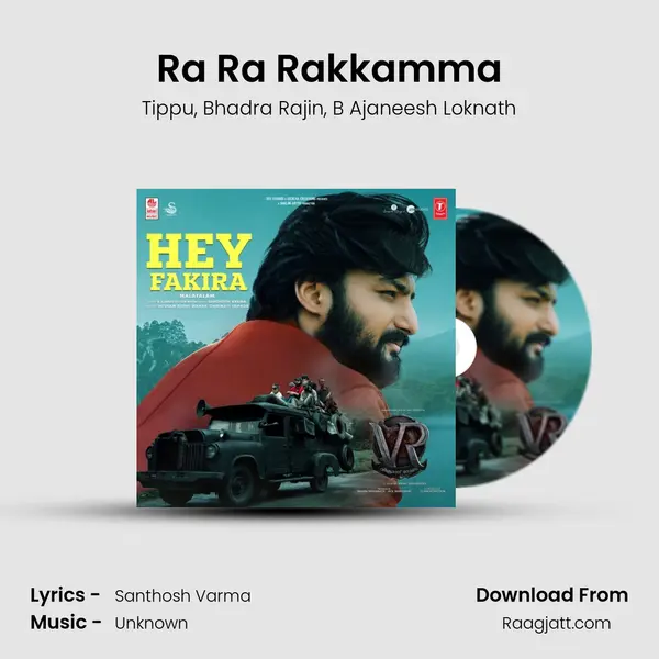 Ra Ra Rakkamma mp3 song