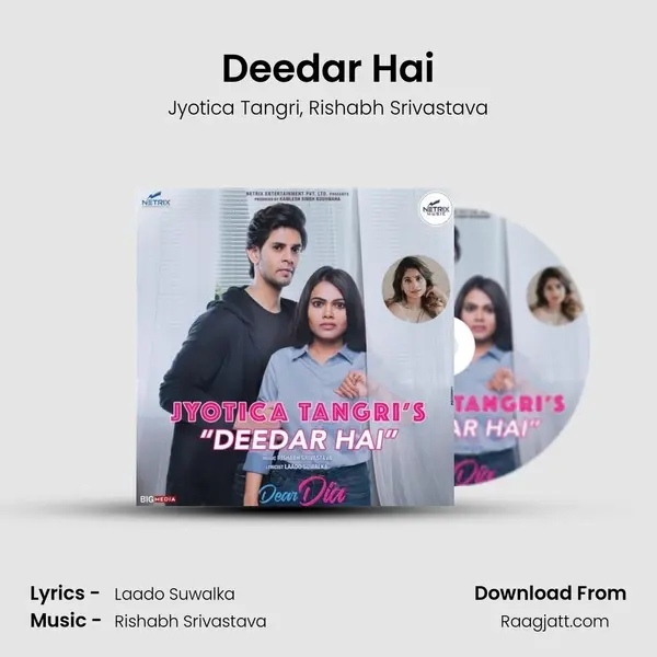 Deedar Hai mp3 song