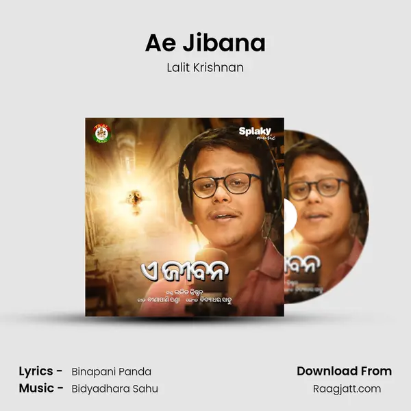 Ae Jibana mp3 song