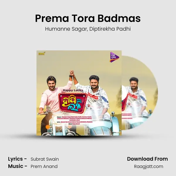 Prema Tora Badmas - Humanne Sagar album cover 