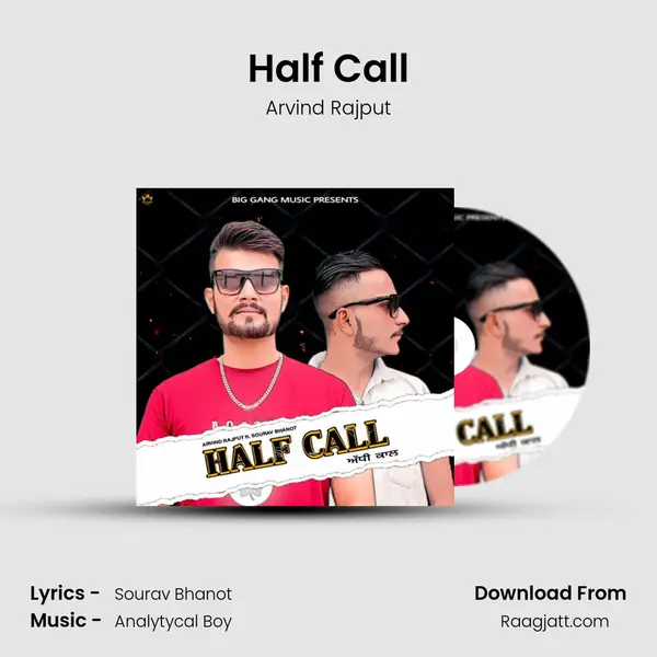 Half Call - Arvind Rajput album cover 