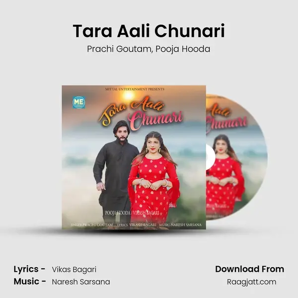 Tara Aali Chunari mp3 song