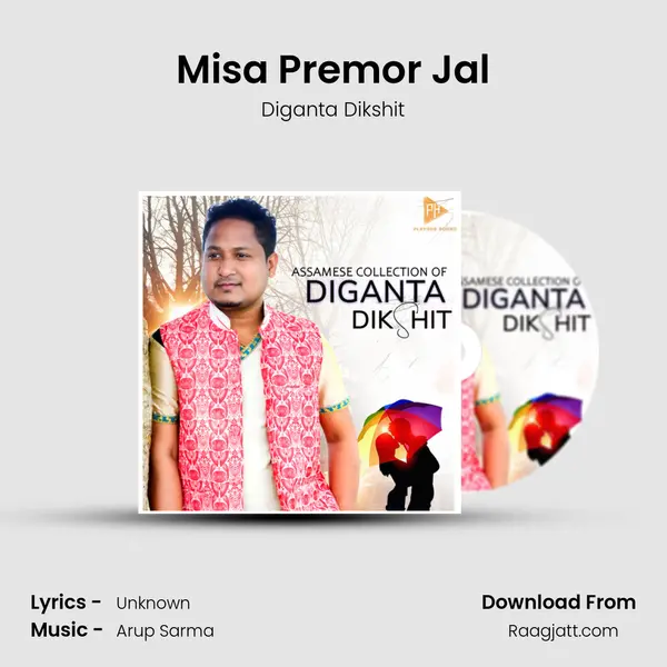 Misa Premor Jal - Diganta Dikshit album cover 