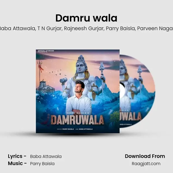 Damru wala - Baba Attawala mp3 song