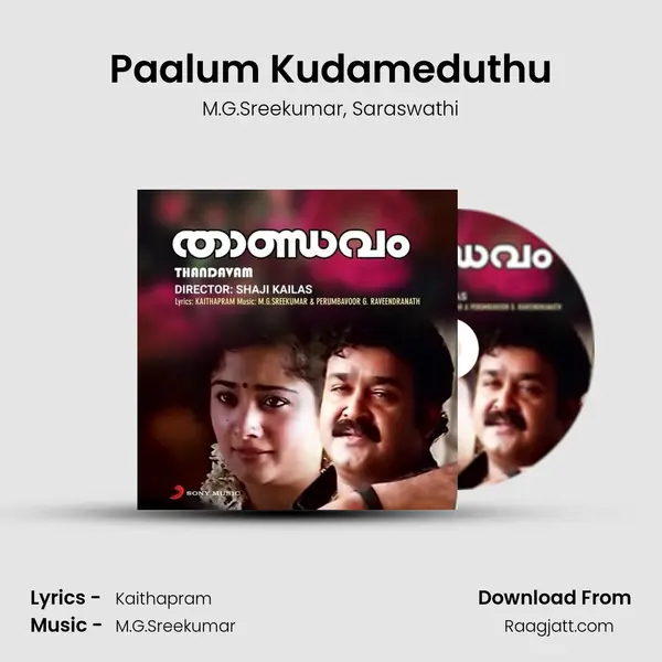 Paalum Kudameduthu mp3 song