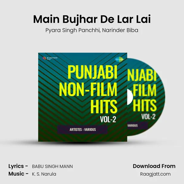 Main Bujhar De Lar Lai - Pyara Singh Panchhi album cover 