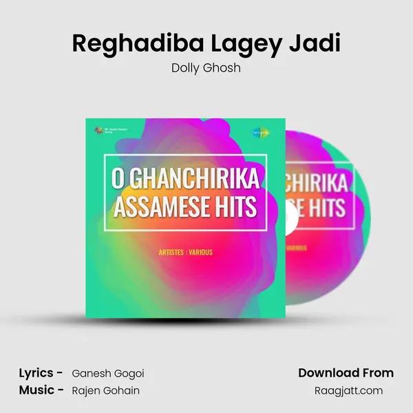 Reghadiba Lagey Jadi mp3 song