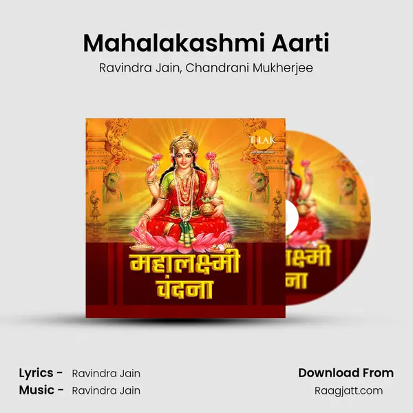 Mahalakashmi Aarti - Ravindra Jain album cover 