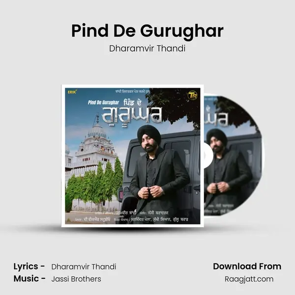 Pind De Gurughar - Dharamvir Thandi album cover 