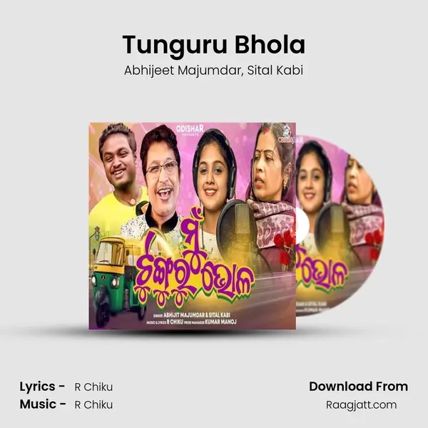 Tunguru Bhola mp3 song