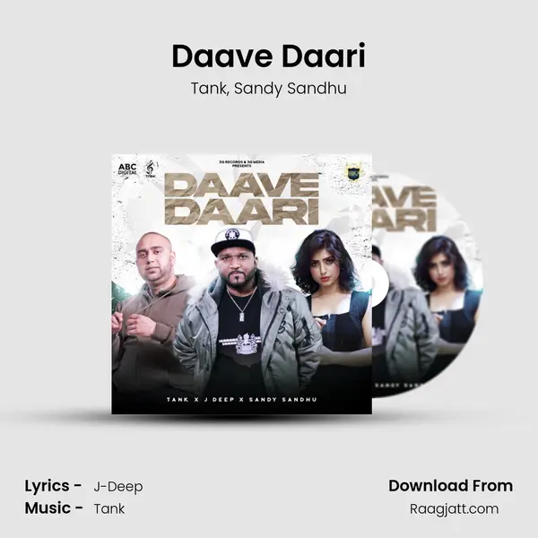 Daave Daari mp3 song