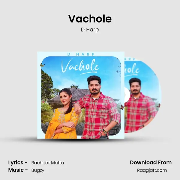 Vachole mp3 song