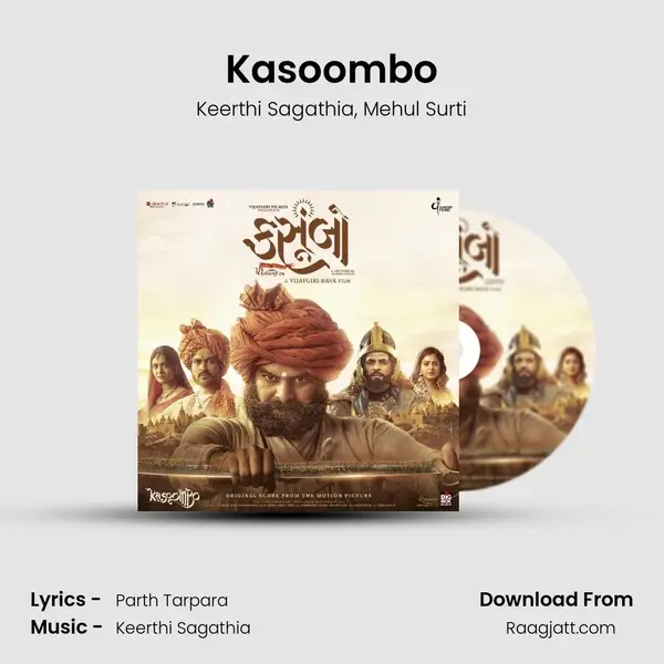 Kasoombo - Keerthi Sagathia album cover 