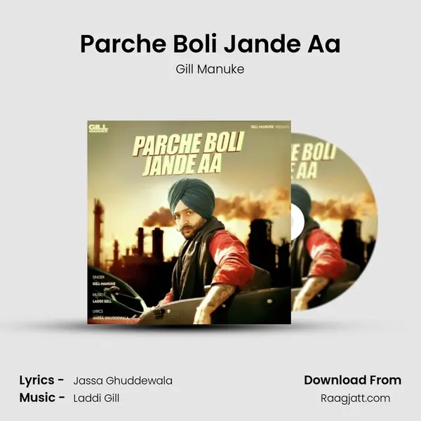 Parche Boli Jande Aa mp3 song