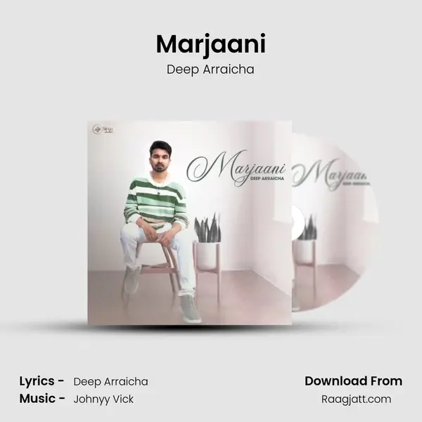 Marjaani mp3 song