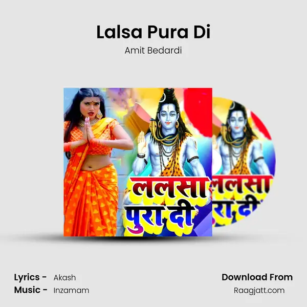 Lalsa Pura Di - Amit Bedardi album cover 