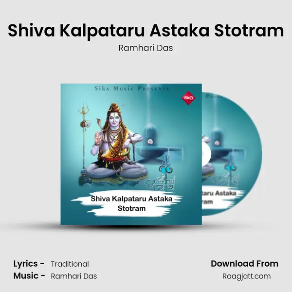 Shiva Kalpataru Astaka Stotram - Ramhari Das album cover 