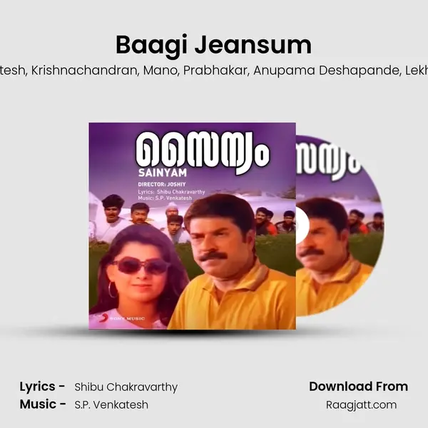 Baagi Jeansum - S.P. Venkatesh album cover 