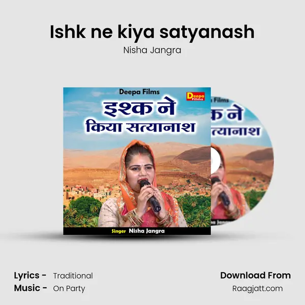 Ishk ne kiya satyanash mp3 song