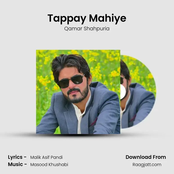 Tappay Mahiye mp3 song