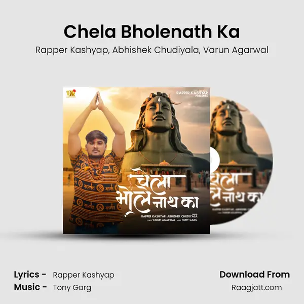 Chela Bholenath Ka - Rapper Kashyap album cover 