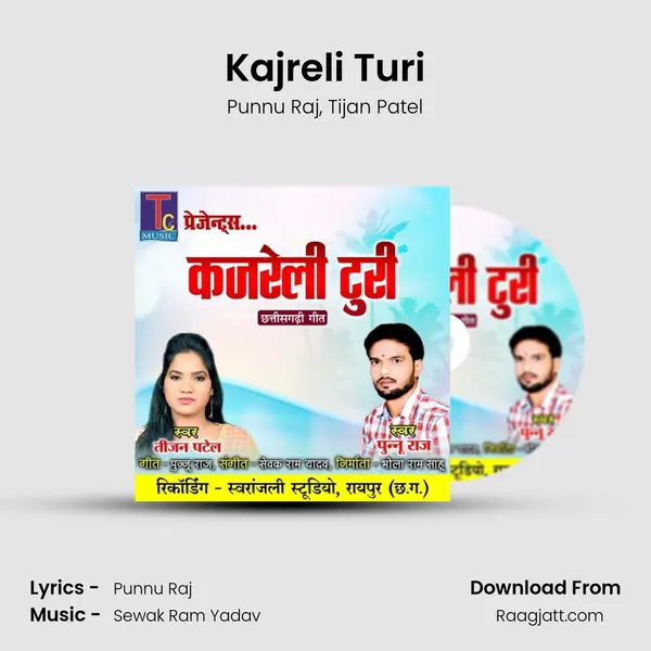 Kajreli Turi mp3 song