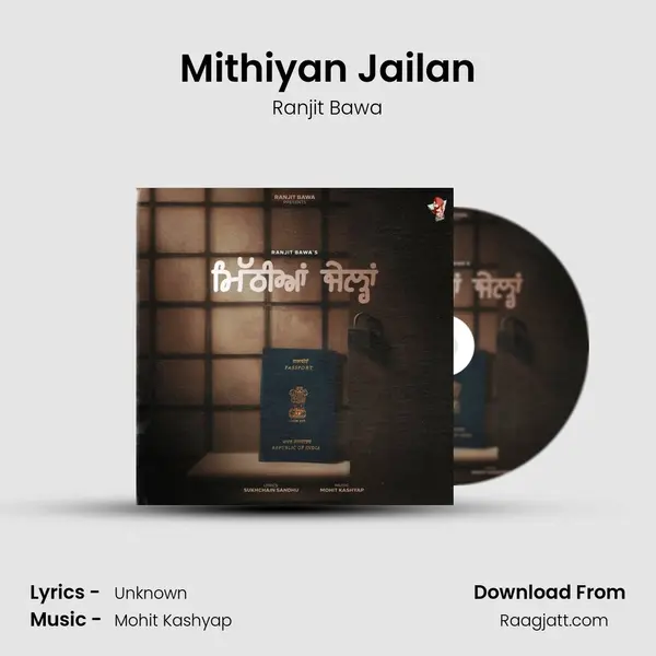 Mithiyan Jailan mp3 song