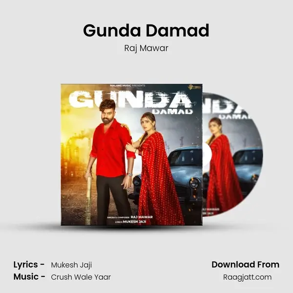 Gunda Damad mp3 song