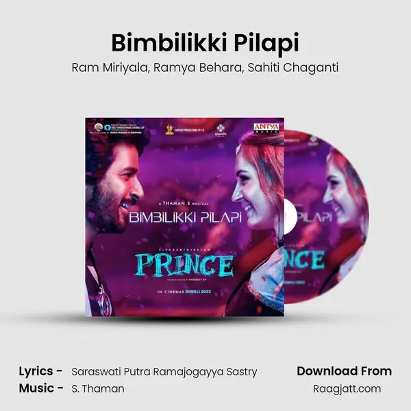 Bimbilikki Pilapi - Ram Miriyala album cover 