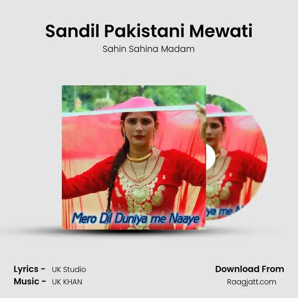 Sandil Pakistani Mewati mp3 song