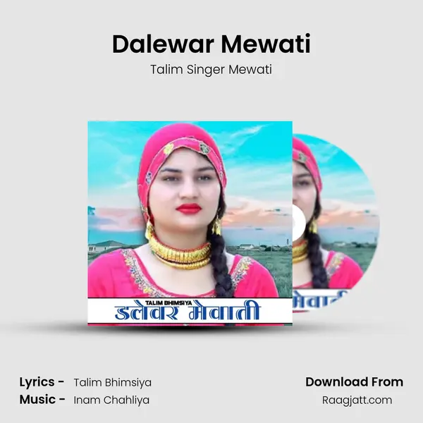 Dalewar Mewati - Talim Singer Mewati album cover 