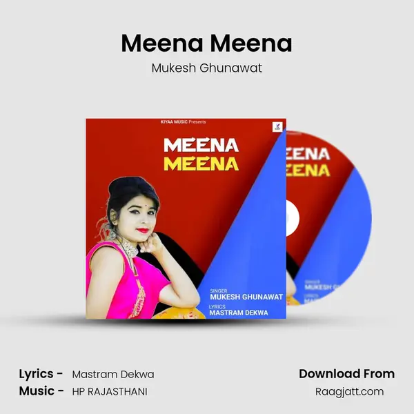 Meena Meena mp3 song