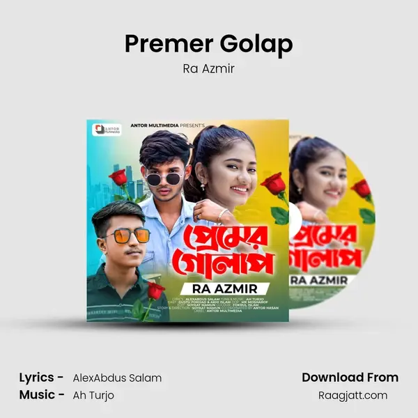 Premer Golap mp3 song