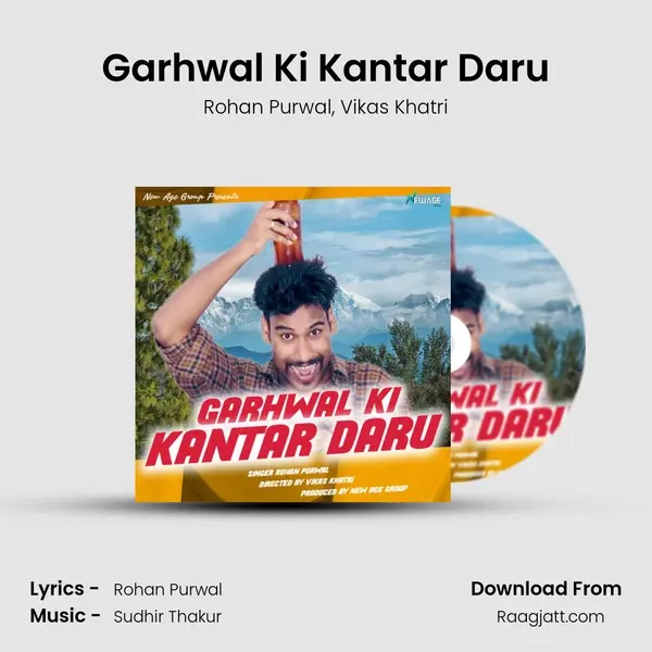 Garhwal Ki Kantar Daru - Rohan Purwal album cover 