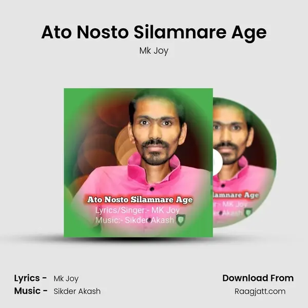 Ato Nosto Silamnare Age - Mk Joy album cover 