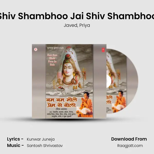 Shiv Shambhoo Jai Shiv Shambhoo - Javed album cover 