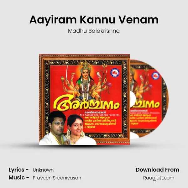 Aayiram Kannu Venam - Madhu Balakrishna album cover 