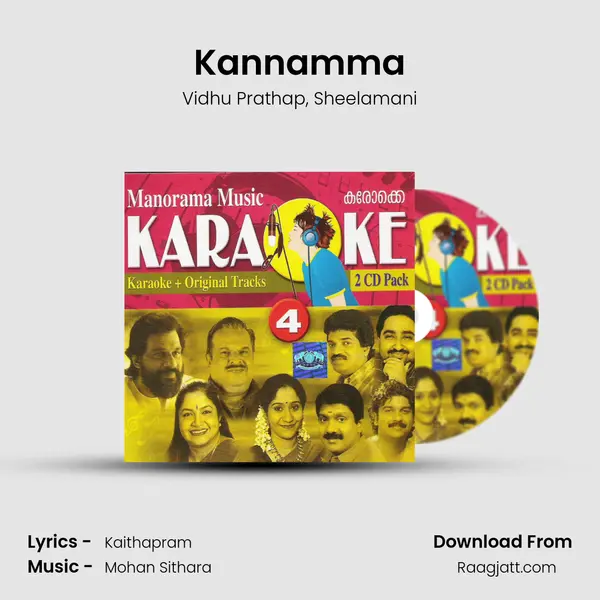 Kannamma mp3 song