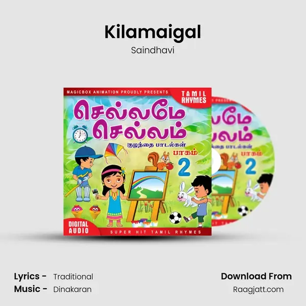 Kilamaigal mp3 song