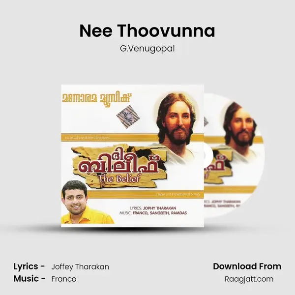 Nee Thoovunna - G.Venugopal album cover 