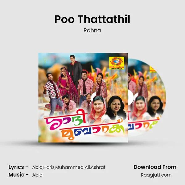 Poo Thattathil mp3 song