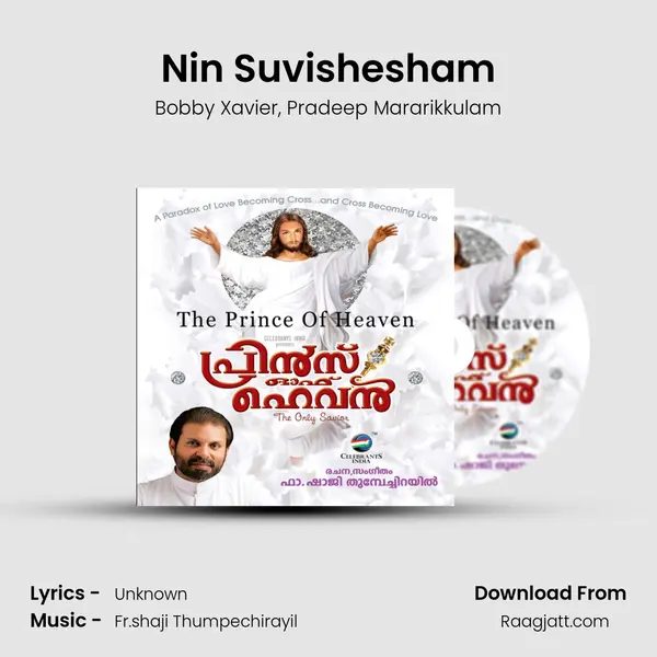 Nin Suvishesham - Bobby Xavier album cover 