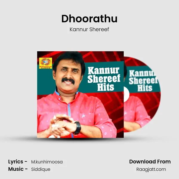 Dhoorathu mp3 song